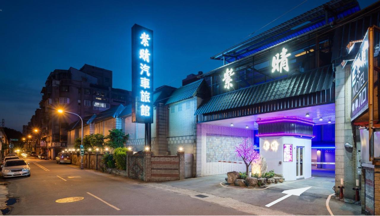 Zc Motel Taoyuan Dış mekan fotoğraf
